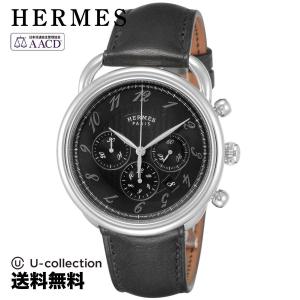 HERMES エルメス カット GM 白文字盤 SS/ラバーベルト オートマ