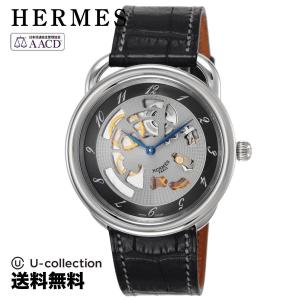 エルメス HERMES メンズ 時計 AR6.790.250.MGA(0286 時計 腕時計 高級腕時計 ブランド 【ローン金利無料】｜u-stream-watch