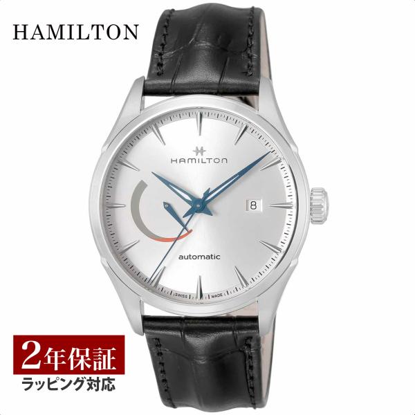 【ポイント５倍！】ハミルトン HAMILTON メンズ 時計 JAZZMASTER ジャズマスター ...