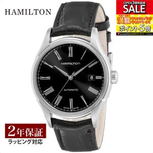 【18・19日は最大20倍】ハミルトン HAMILTON メンズ 時計 アメリカン クラシック バリアント American Classic Valiant 自動巻 ブラック H39515734  腕時計