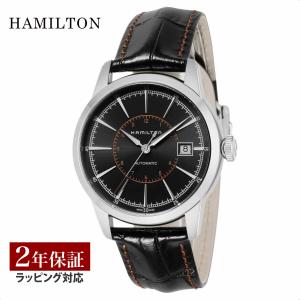 KHAKI AVIATION ハミルトン HAMILTON メンズ 時計 カーキ
