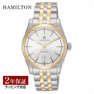 【ポイント５倍！】【5%OFFクーポン！】 ハミルトン HAMILTON メンズ 時計 AMERICAN CLASSIC アメリカンクラシック 自動巻 シルバー H42425151 時計 腕時計｜U-collection