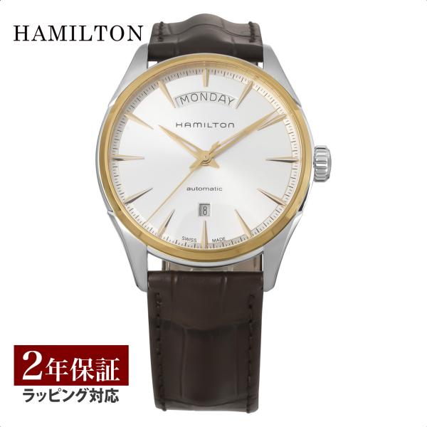 ハミルトン HAMILTON メンズ 時計 JAZZMASTER ジャズマスター 自動巻 シルバー ...