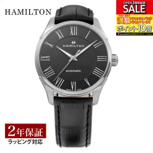 ハミルトン HAMILTON メンズ 時計 JAZZMASTER ジャズマスター 自動巻 ブラック H42535730 時計 腕時計 高級腕時計 ブランド｜U-collection
