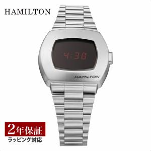 ハミルトン HAMILTON メンズ 時計 PSR アメリカンクラシック デジタル デジタル H52414130  腕時計 高級腕時計 ブランド