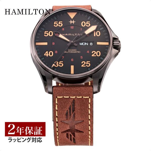 ハミルトン HAMILTON メンズ 時計 KHAKI AVIATION カーキ アビエーション 自...
