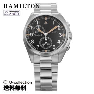 【3日は最大20倍】HAMILTON ハミルトン カーキアビエーション クォーツ メンズ ブラック H76522131 時計 腕時計 高級腕時計 ブランド｜u-stream-watch