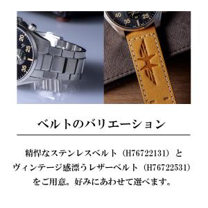 ハミルトン HAMILTON メンズ 時計 K...の詳細画像3