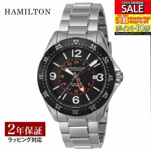 ハミルトン HAMILTON メンズ 時計 KHAKI AVIATION カーキアビエーション クォーツ ブラック H76755131 時計 腕時計 高級腕時計 ブランド