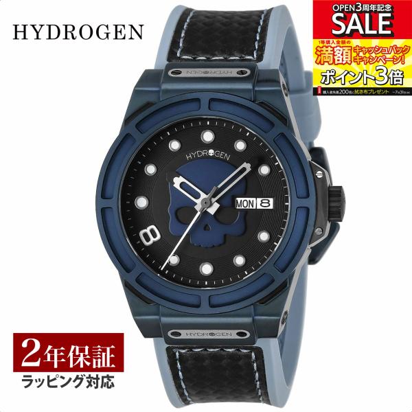 HYDROGEN ハイドロゲン HW224008-SK OTTO メンズ ブルー 自動巻 メーカー保...