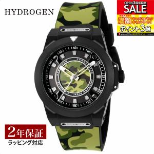 HYDROGEN ハイドロゲン HW324209 SPORTIVO メンズ カーキ 自動巻 メーカー保証｜u-stream-watch