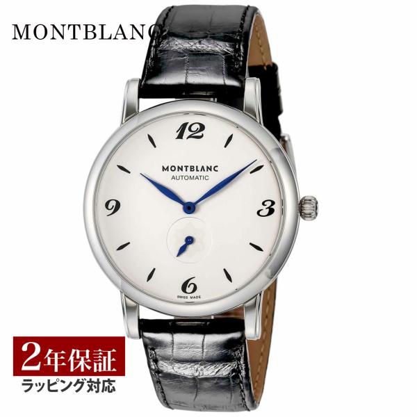 爆買 week最大P20＋7 【OUTLET】 モンブラン Montblanc メンズ 時計 STA...