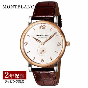 MONTBLANC（モンブラン） MONTBLANC 7253/108955 タイムウォーカー