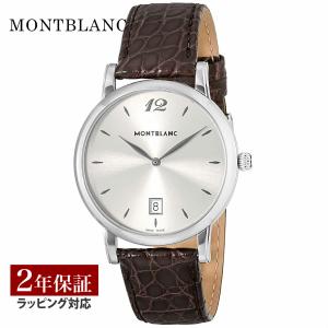 【29日は最大22倍】モンブラン Montblanc メンズ 時計 STAR スター クォーツ シルバー 108770 時計 腕時計 高級腕時計 ブランド 【ローン金利無料】