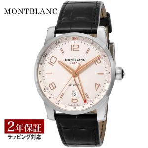 MONTBLANC（モンブラン） MONTBLANC 7188 タイムウォーカー デイト