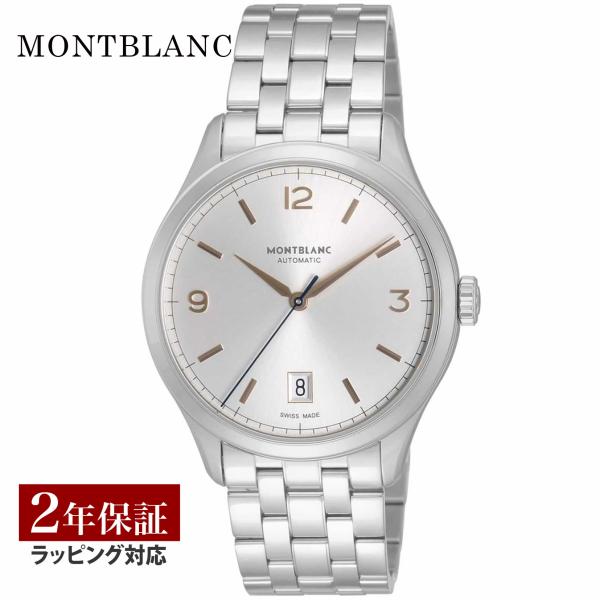 爆買 week最大P20＋7 【OUTLET】 モンブラン Montblanc メンズ 時計 OTH...