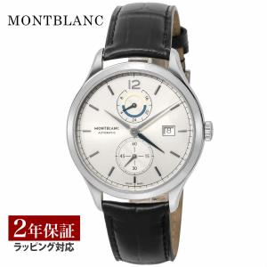 MONTBLANC（モンブラン） 【OUTLET】 メンズ 時計 HERITAGE ヘリテージ