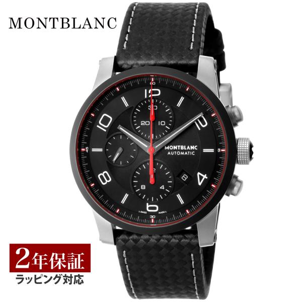 爆買 week最大P20＋7 【OUTLET】 モンブラン Montblanc メンズ 時計 TIM...