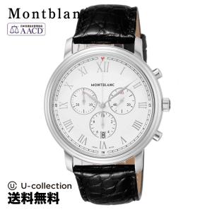 Montblanc モンブラン Tradition トラディション クォーツ メンズ ホワイト 112339 時計 腕時計 高級腕時計 ブランド｜u-stream-watch