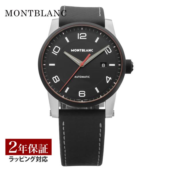 爆買 week最大P20＋7 【OUTLET】 モンブラン Montblanc メンズ 時計 TIM...
