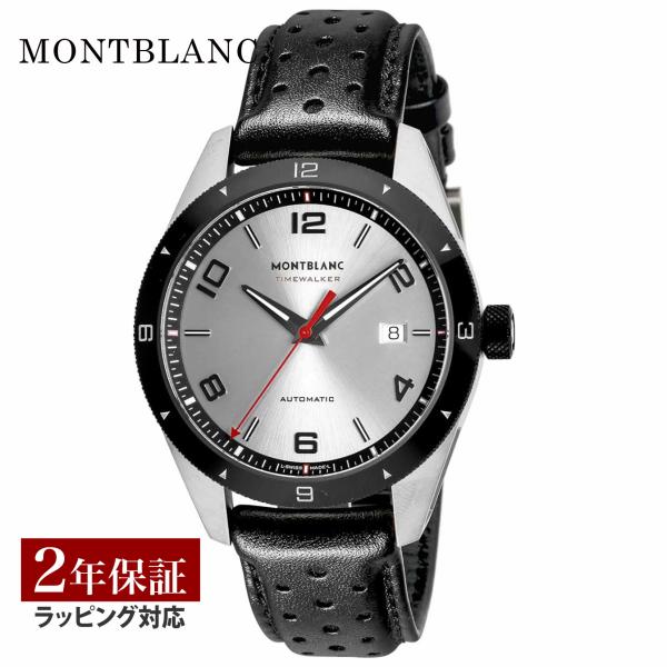 爆買 week最大P20＋7 【OUTLET】 モンブラン Montblanc メンズ 時計 TIM...