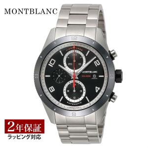 【ポイント５倍！】モンブラン Montblanc メンズ 時計 TIME WALKER タイムウォーカー 自動巻 ブラック 116097 時計 腕時計  ブランド 【ローン金利無料】