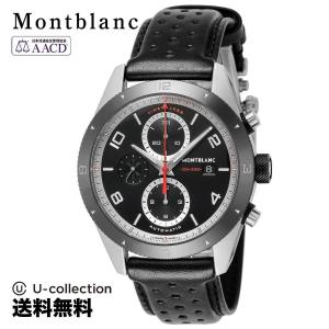 【3日は最大20倍】Montblanc モンブラン Time Walker タイムウォーカー メンズ 自動巻 ブラック 116098 時計 腕時計 高級腕時計 ブランド