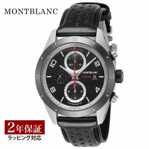 MONTBLANC（モンブラン） MONTBLANC 7253/108955 タイムウォーカー