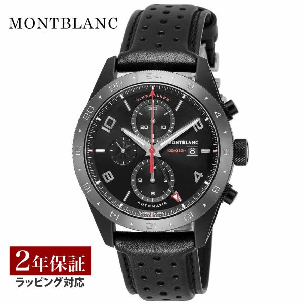 爆買 week最大P20＋7 【OUTLET】 モンブラン Montblanc メンズ 時計 TIM...