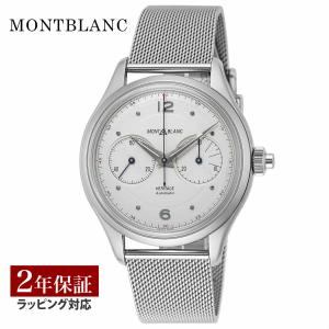 MONTBLANC（モンブラン） MONTBLANC 7572/117576 スターレガシー