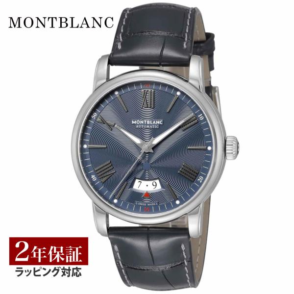 モンブラン Montblanc メンズ 時計 OTHERS アザー 自動巻 ブラック 119960 ...