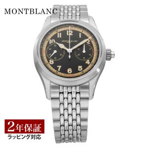 MONTBLANC（モンブラン） MONTBLANC MB129371/7578 アイスシー デイト