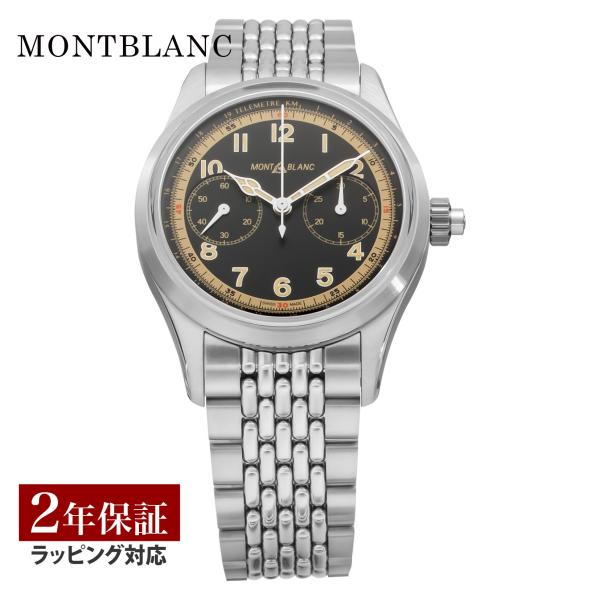 爆買 week最大P20＋7 【OUTLET】 モンブラン Montblanc メンズ 時計 185...