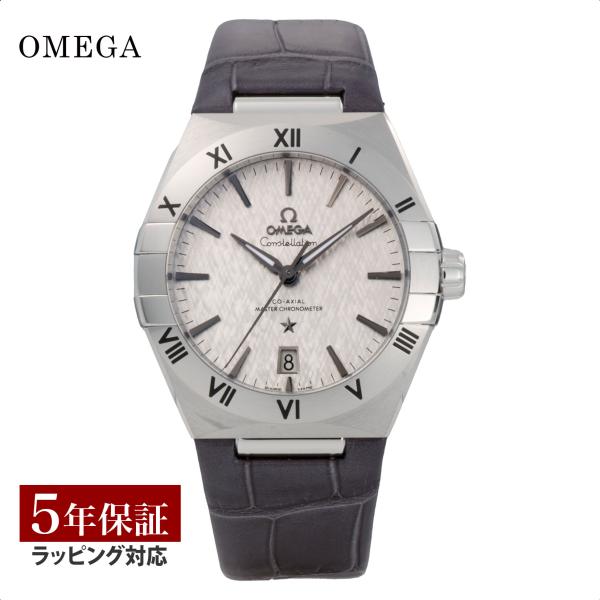 オメガ OMEGA メンズ 時計 コンステレーション コーアクシャル自動巻 グレー 131.13.3...