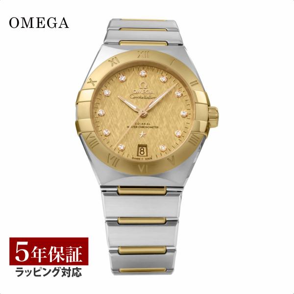 オメガ OMEGA メンズ 時計 CONSTELLATION コンステレーション 自動巻 イエロー ...
