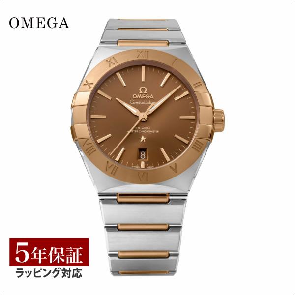 オメガ OMEGA メンズ 時計 CONSTELLATION コンステレーション 自動巻 ブラウン ...