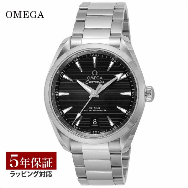 【ポイント最大12倍】【当店限定】 オメガ OMEGA メンズ 時計 SEAMASTER AQUA ...