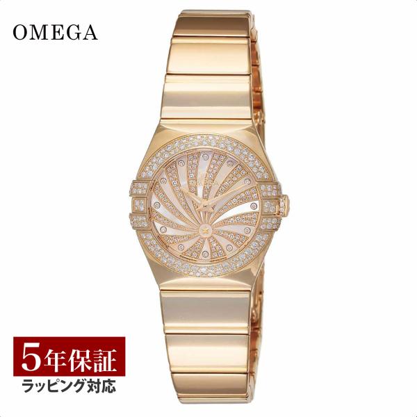 【ポイント５倍！】【当店限定】 オメガ OMEGA レディース 時計 CONSTELLATION コ...