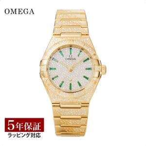 OMEGA オメガ Constellation 自動巻 レディース ダイヤ 131.55.29.20.99.002 腕時計 高級 爆買