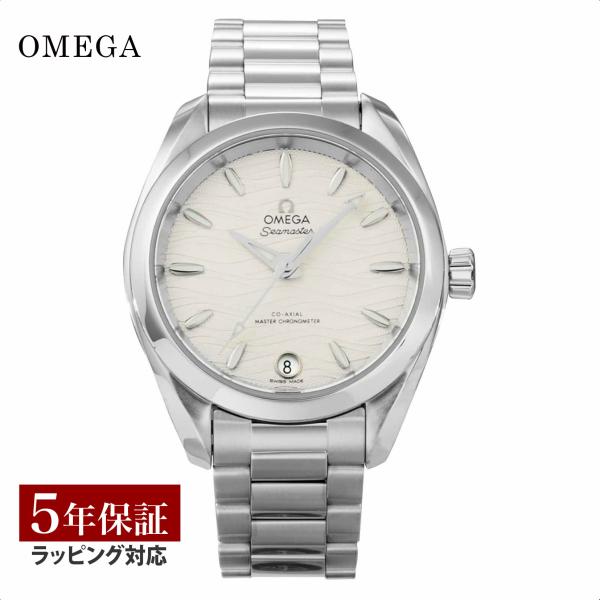 OMEGA オメガ シーマスター アクアテラ コーアクシャル自動巻 レディース シルバー 220.1...