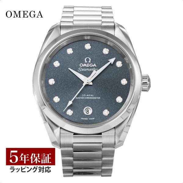 オメガ OMEGA レディース 時計 シーマスター アクアテラ Seamaster Aquaterr...