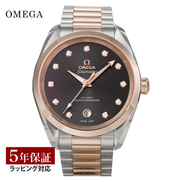 オメガ OMEGA レディース 時計 シーマスター アクアテラ Seamaster Aquaterr...