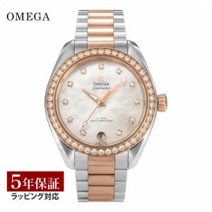 OMEGA オメガ Seamaster マスターコーアクシャル自動巻 レディース ホワイトパール 220.25.34.20.55.001 時計 腕時計 高級腕時計 ブランド