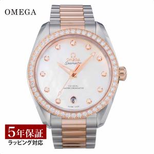 オメガ OMEGA レディース 時計 シーマスターアクアテラ Seamaster Aqua Terra ホワイトパール 220.25.38.20.55.001 爆買