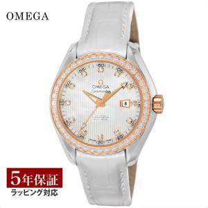 オメガ OMEGA レディース 時計 SEAMASTER AQUA TERRA シーマスター アクアテラ 自動巻 ホワイトパール 231.28.34.20.55.002 腕時計 爆買