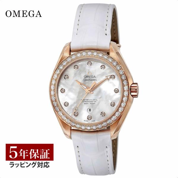 オメガ OMEGA レディース 時計 SEAMASTER AQUA TERRA シーマスター アクア...