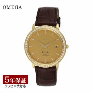 UNIVERSAL GENEVE ユニバーサルジュネーブ Universal Geneve  