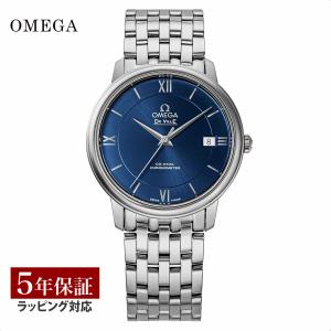 Constellation（OMEGA） オメガ コンステレーション 39mm 自動