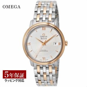 ROLEX（ロレックス） オイスターブレスレット 72610 シルバー SS 純正
