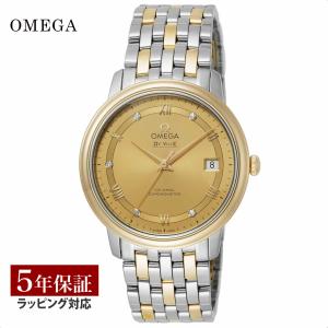 オメガ OMEGA 424.20.33.60.58.001 デビル 8Pダイヤ YGベゼル クォーツ レディース 良品 _917756 OMEGA（オメガ） OMEGA 424.20.33.60.58.001 デビル 8Pダイヤ YGベゼル